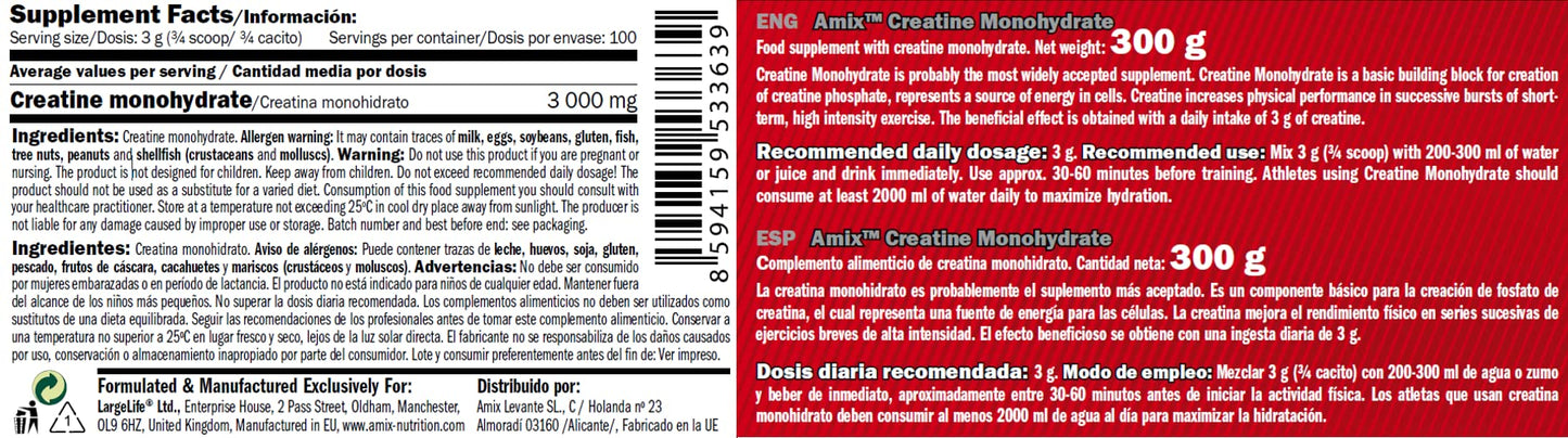 AMIX - Creatina Monohidratada - Complemento Alimenticio - Mejora el Rendimiento Físico - Ideal para Deportistas - 100% Micronizada