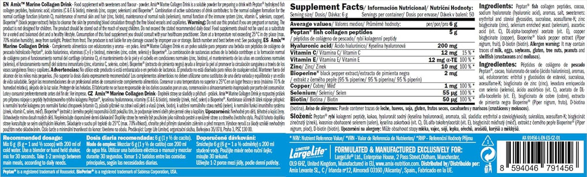 Amix Colágeno Marino Peptan - 300 g, chocolate