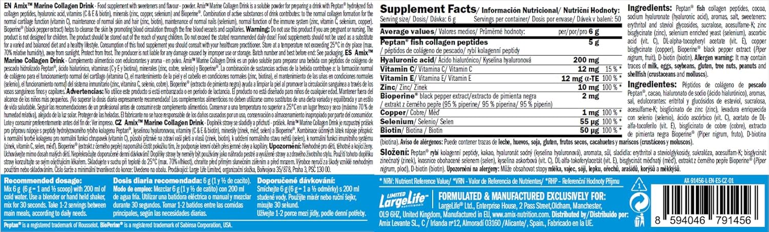 Amix™ Marine Peptan®Collagen Drink - Colágeno Marino Peptan® con Ácido Hialurónico, Vitaminas C y E, Zinc, Selenio y Biotin - Complemento alimenticio - Polvo - 300 g - Sabor: Chocolate