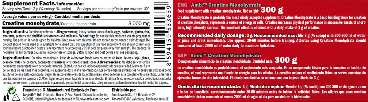 Amix Creatina Monohidrato - 100% micronizada